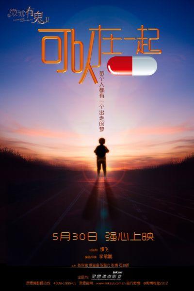 金沢医科大学计算机科学文凭证书